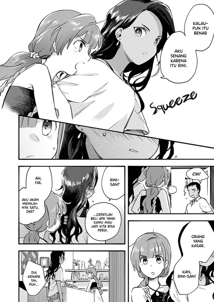 image-komik-sentimental-beach-side-chapter-00-11/29
