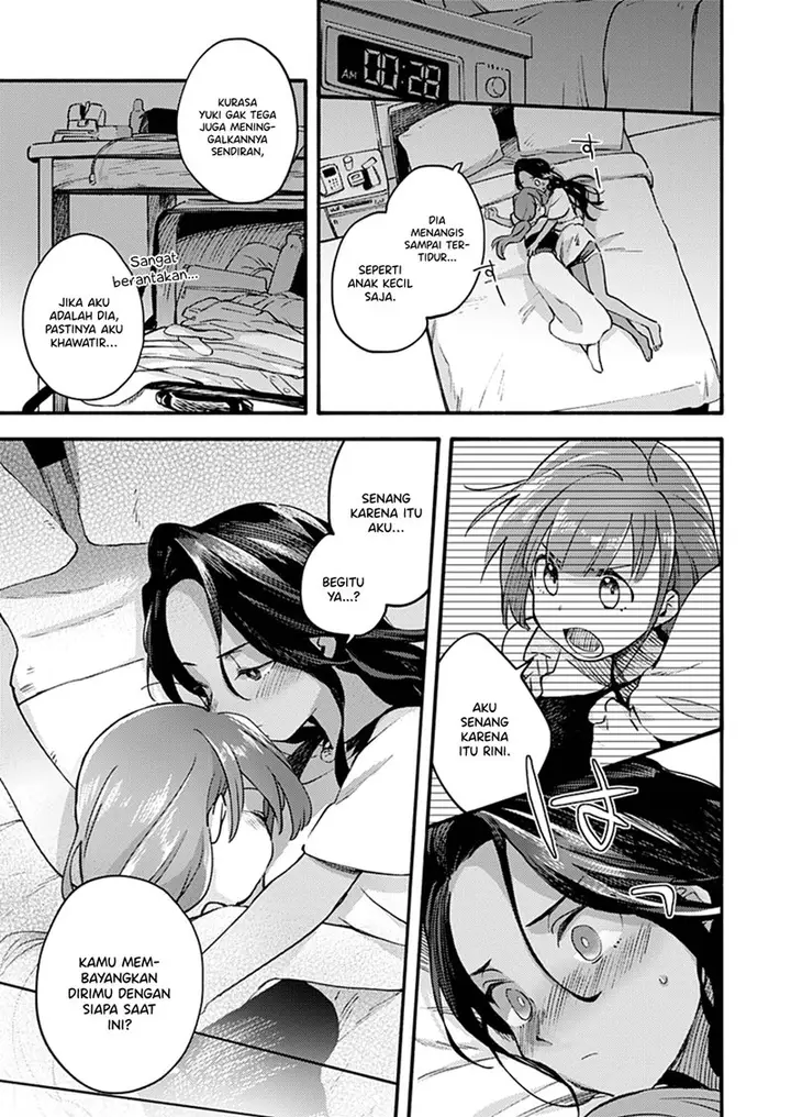 image-komik-sentimental-beach-side-chapter-00-16/29
