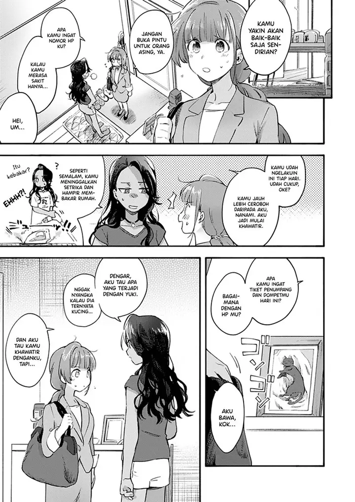 image-komik-sentimental-beach-side-chapter-00-26/29