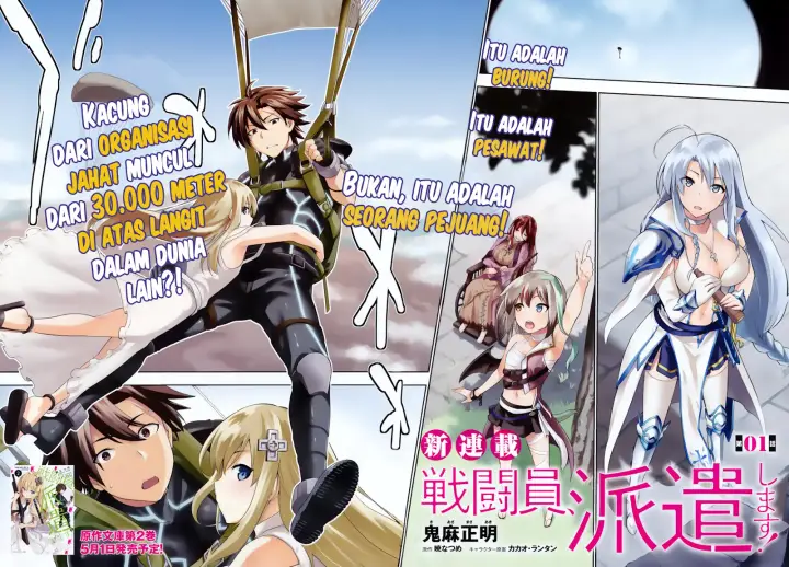 image-komik-sentouin-hakenshimasu-chapter-1-2/43