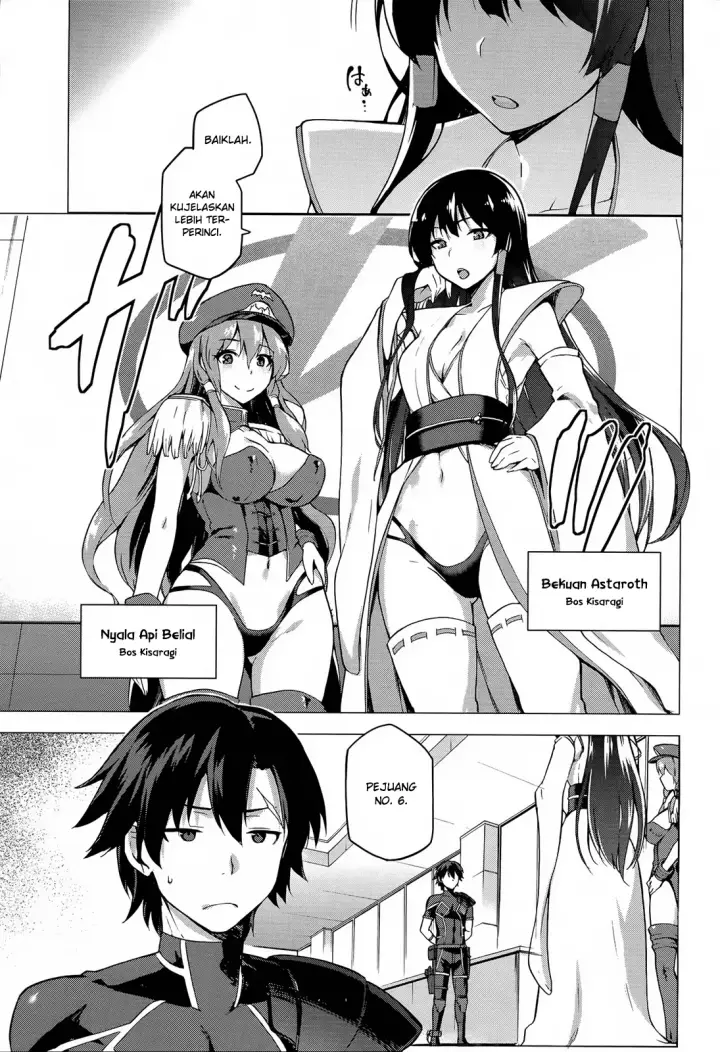 image-komik-sentouin-hakenshimasu-chapter-1-5/43