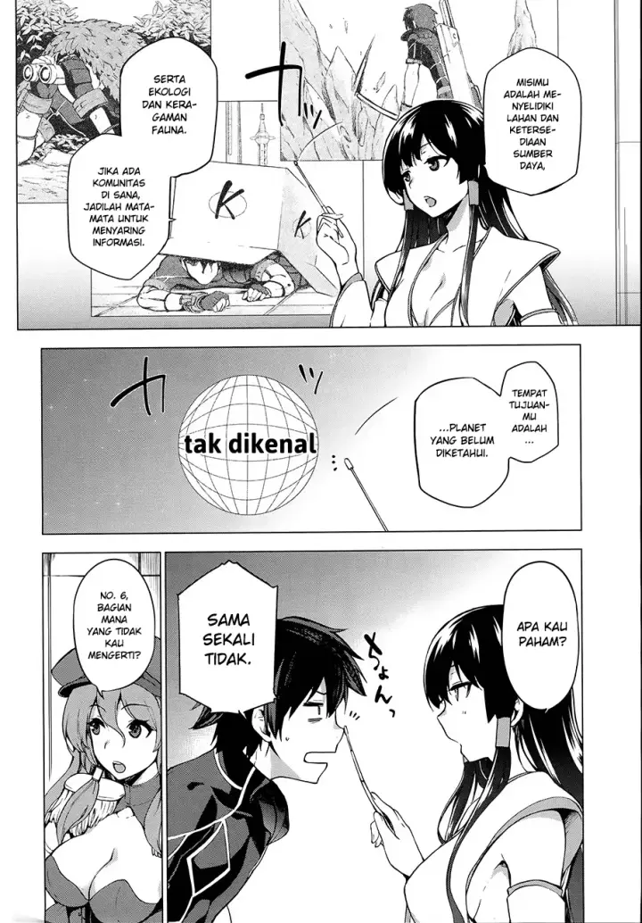 image-komik-sentouin-hakenshimasu-chapter-1-6/43