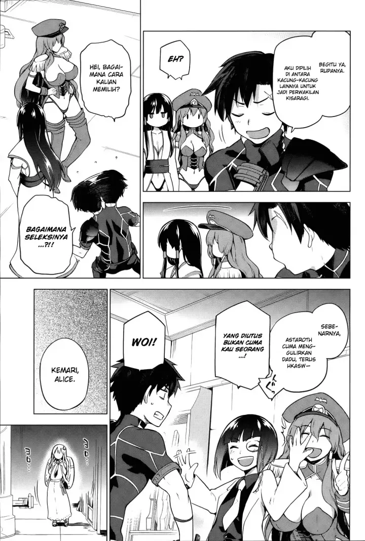 image-komik-sentouin-hakenshimasu-chapter-1-13/43