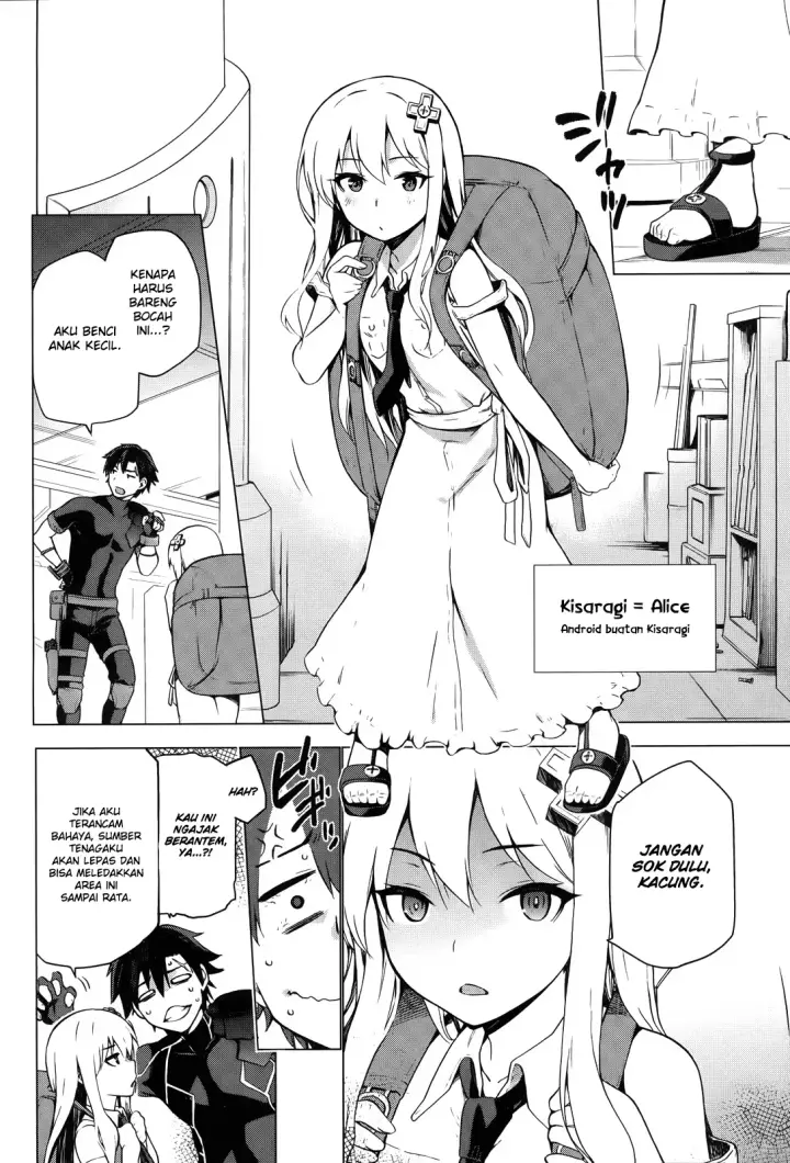 image-komik-sentouin-hakenshimasu-chapter-1-14/43