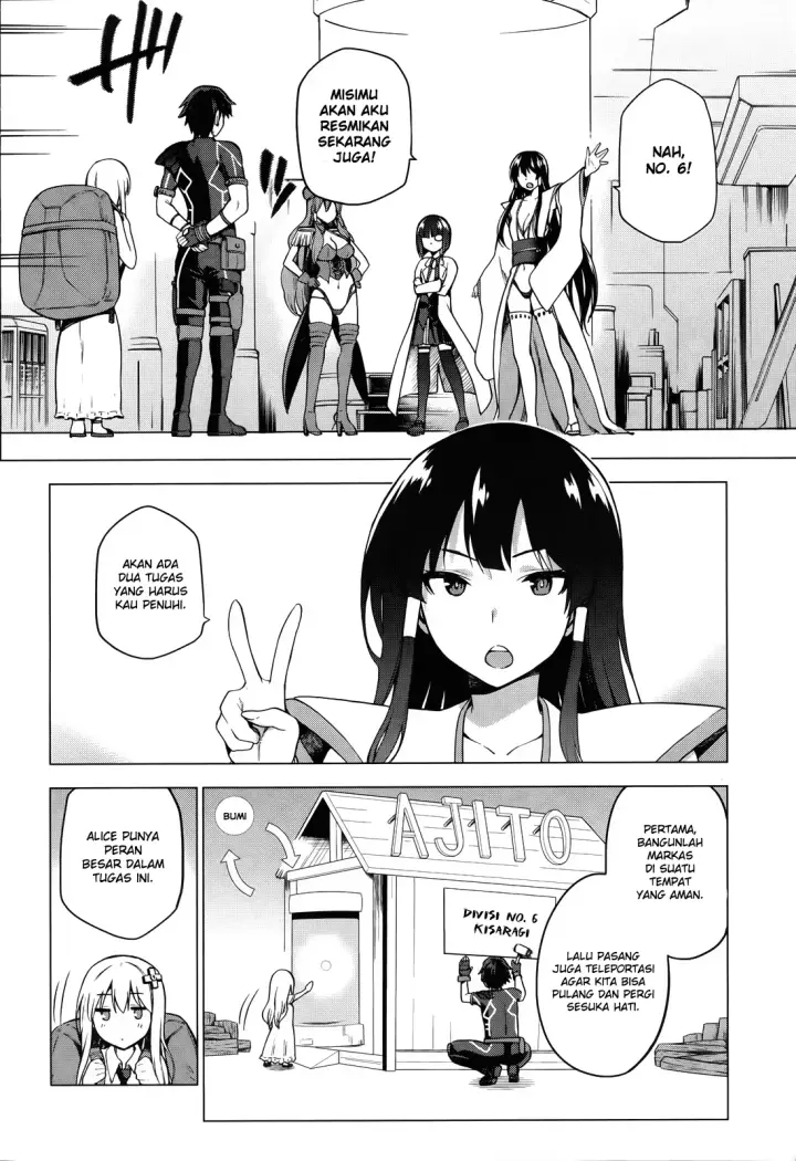image-komik-sentouin-hakenshimasu-chapter-1-16/43