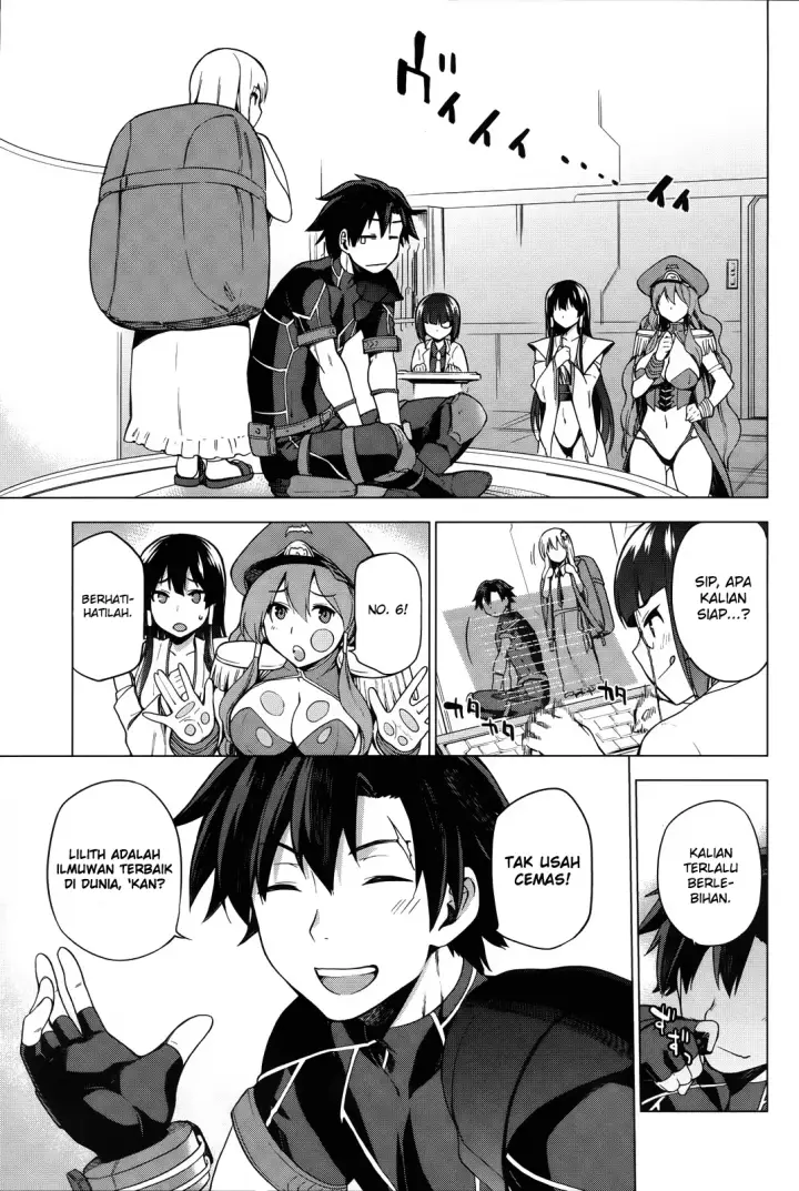 image-komik-sentouin-hakenshimasu-chapter-1-21/43