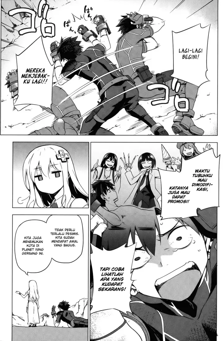 image-komik-sentouin-hakenshimasu-chapter-1-30/43