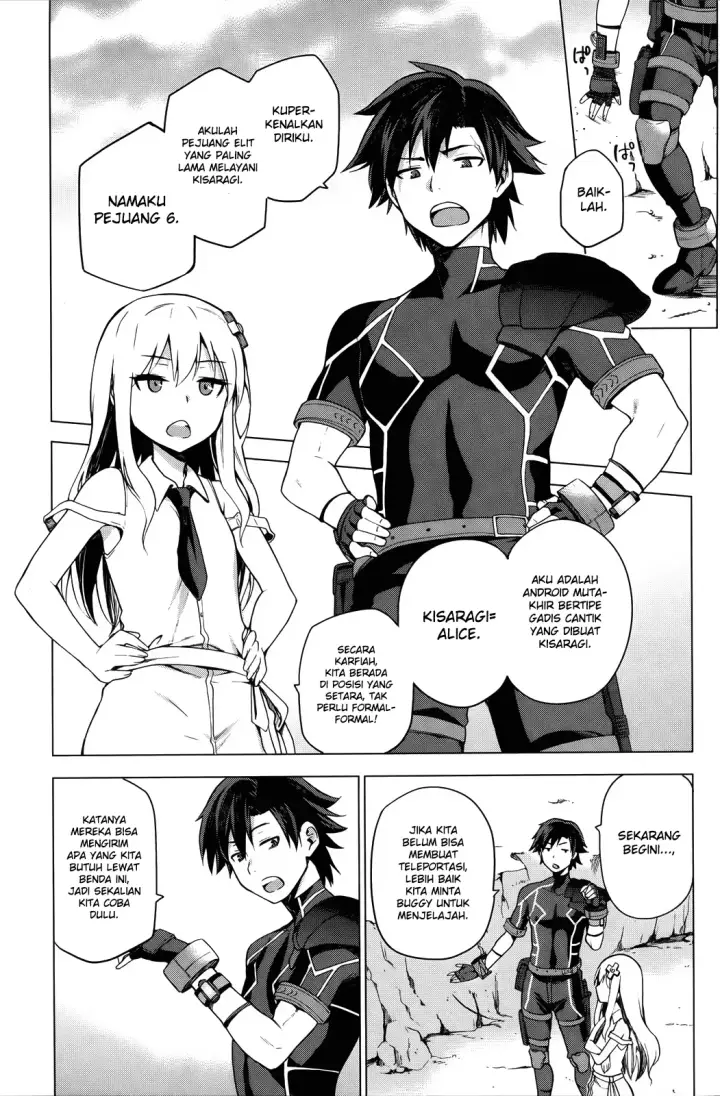 image-komik-sentouin-hakenshimasu-chapter-1-31/43