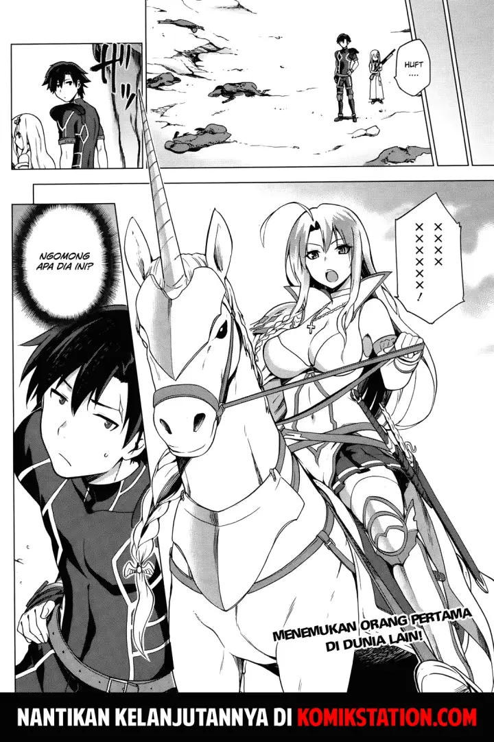 image-komik-sentouin-hakenshimasu-chapter-1-42/43