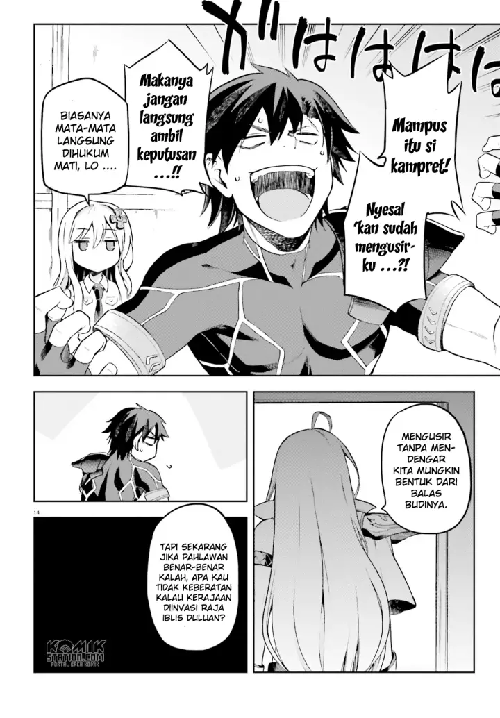 image-komik-sentouin-hakenshimasu-chapter-11-13/28