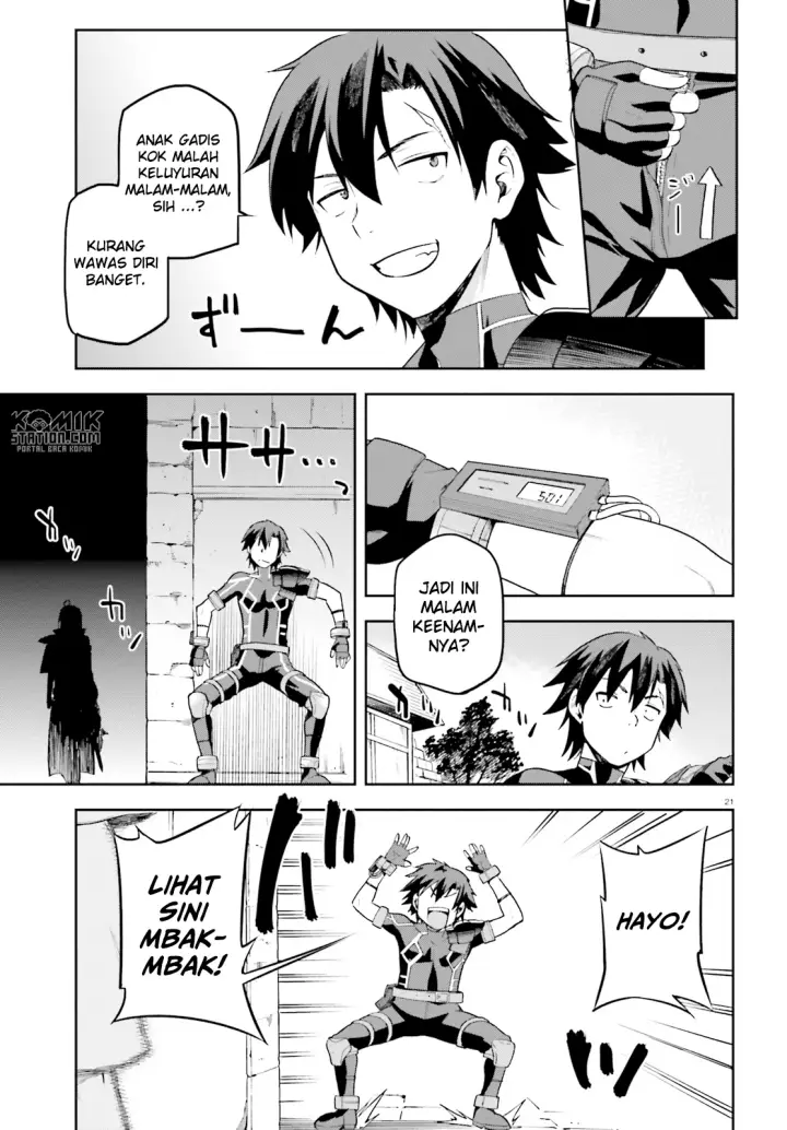 image-komik-sentouin-hakenshimasu-chapter-11-20/28