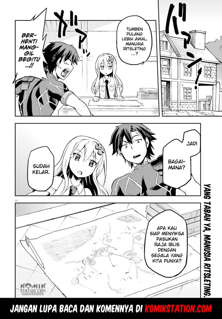 image-komik-sentouin-hakenshimasu-chapter-11-27/28