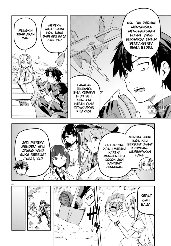 image-komik-sentouin-hakenshimasu-chapter-12-8/34