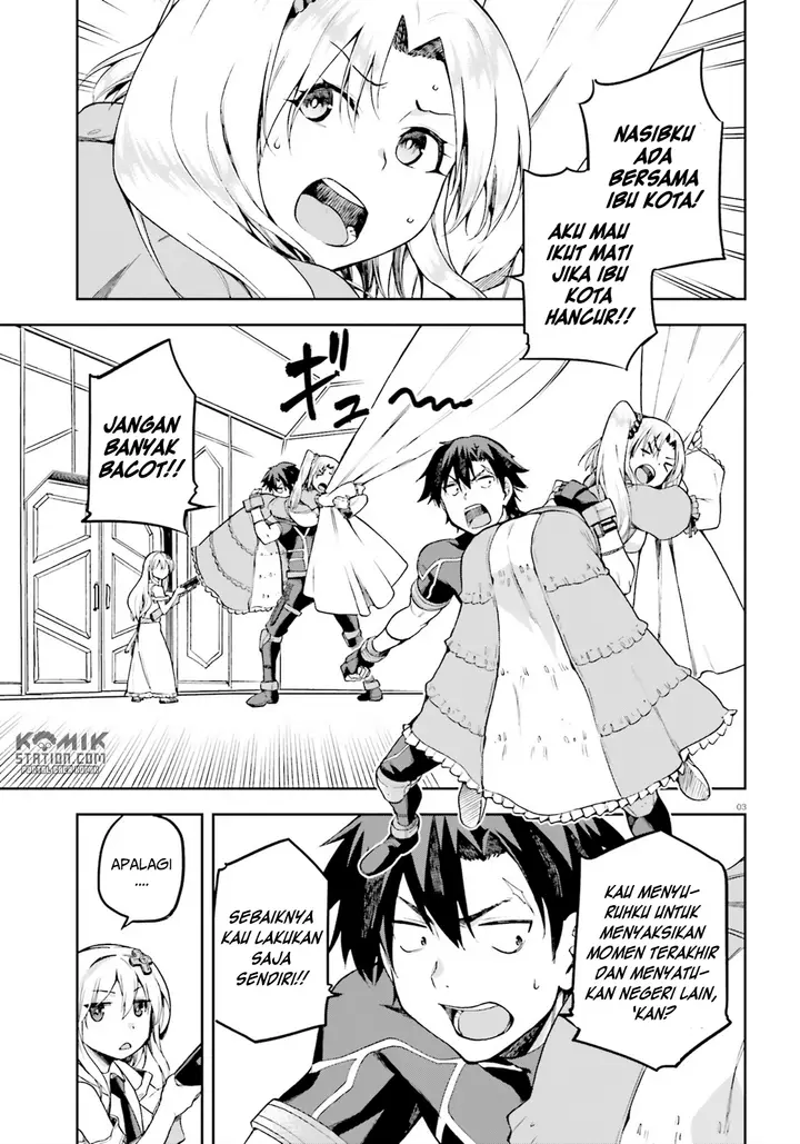 image-komik-sentouin-hakenshimasu-chapter-14-3/32