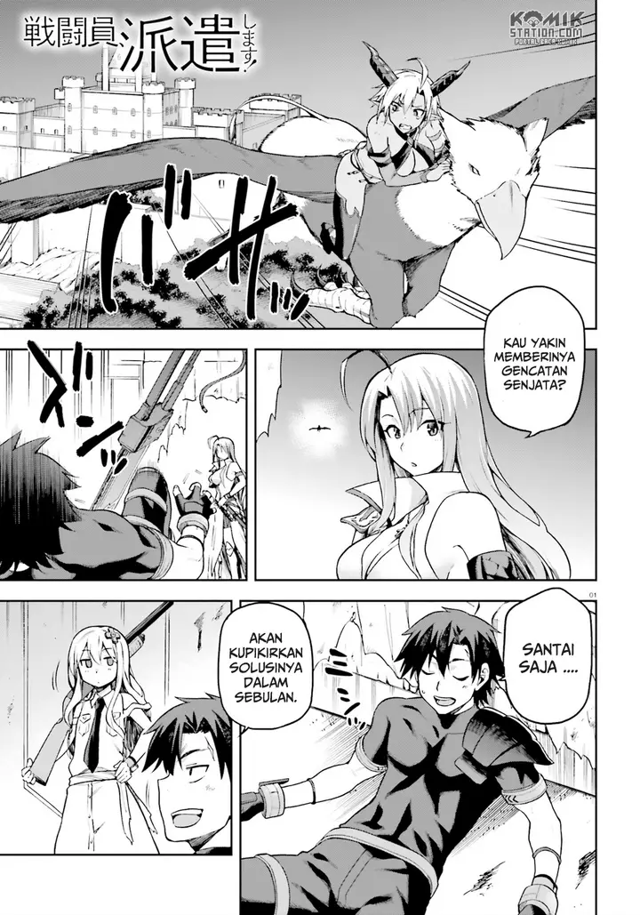 image-komik-sentouin-hakenshimasu-chapter-16-1/26