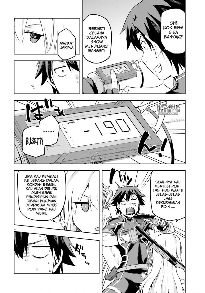 image-komik-sentouin-hakenshimasu-chapter-16-17/26