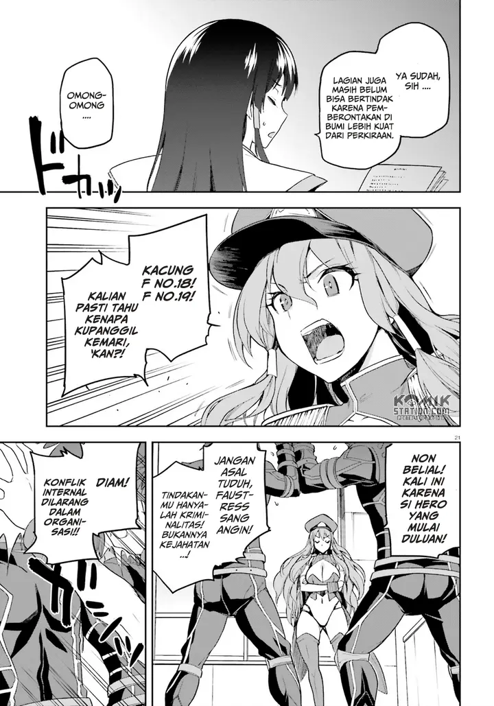 image-komik-sentouin-hakenshimasu-chapter-16-22/26