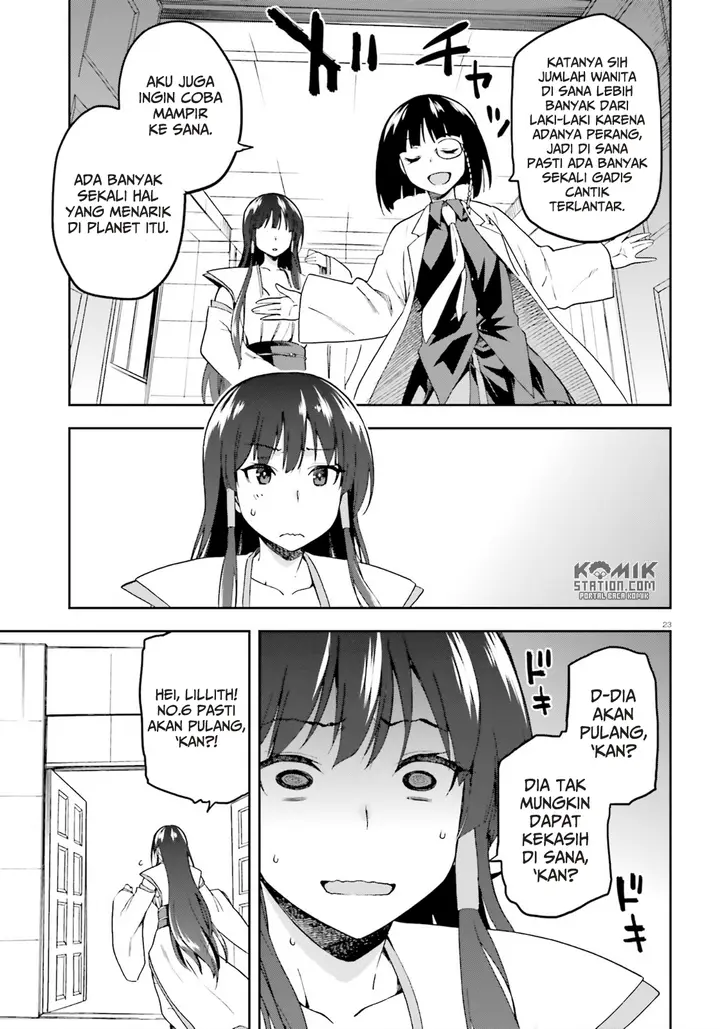 image-komik-sentouin-hakenshimasu-chapter-16-24/26