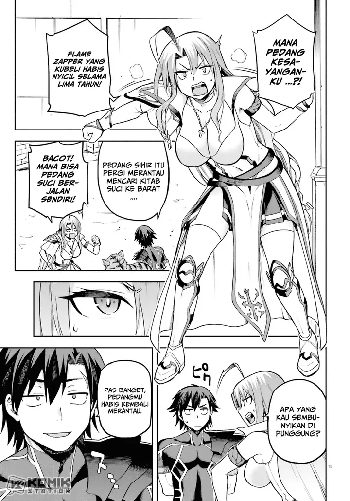 image-komik-sentouin-hakenshimasu-chapter-17-13/30