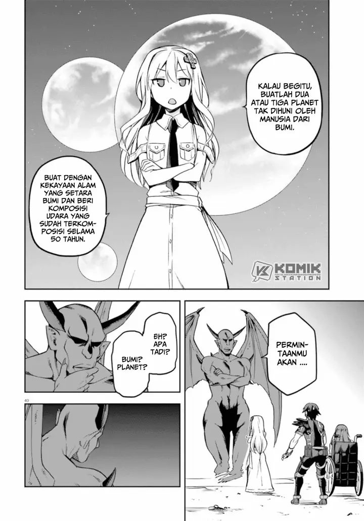 image-komik-sentouin-hakenshimasu-chapter-18-41/48