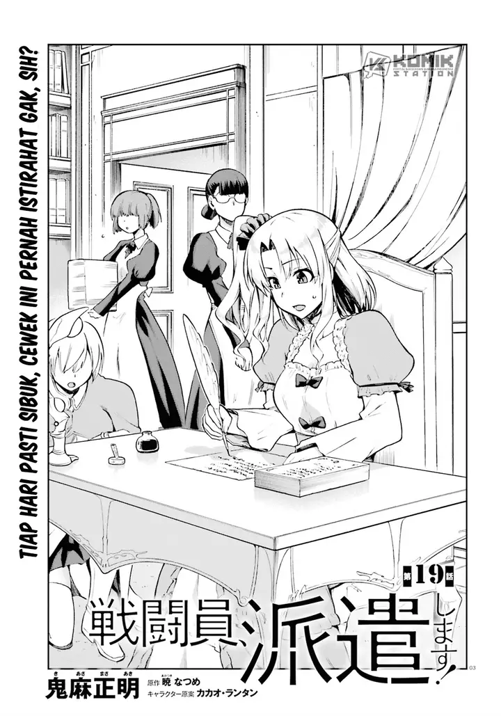 image-komik-sentouin-hakenshimasu-chapter-19-3/35