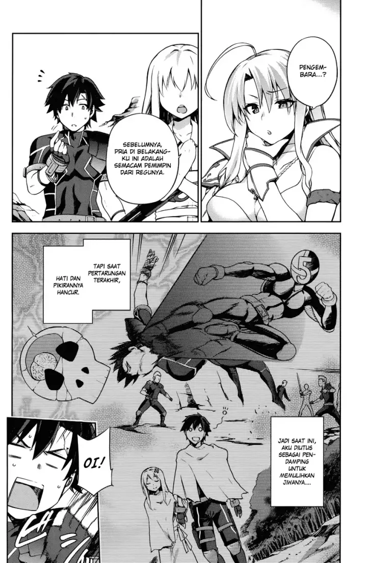 image-komik-sentouin-hakenshimasu-chapter-2-4/31