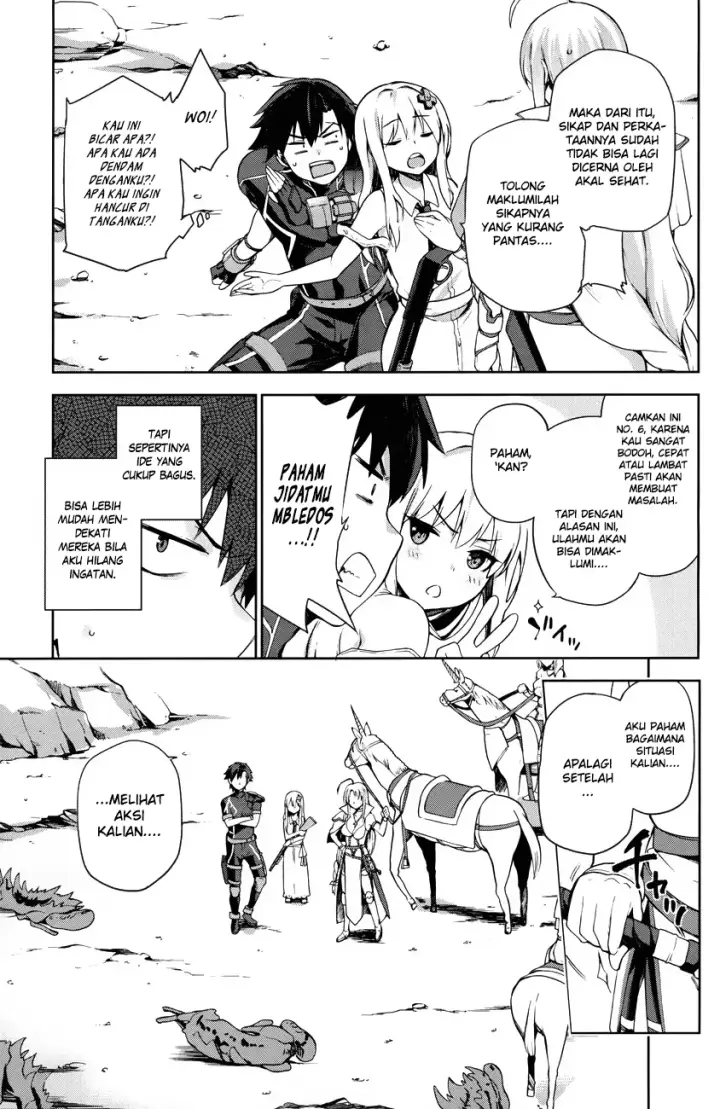 image-komik-sentouin-hakenshimasu-chapter-2-5/31