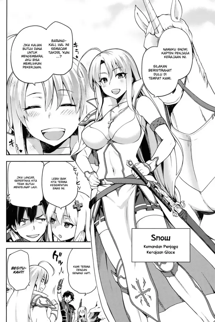 image-komik-sentouin-hakenshimasu-chapter-2-6/31