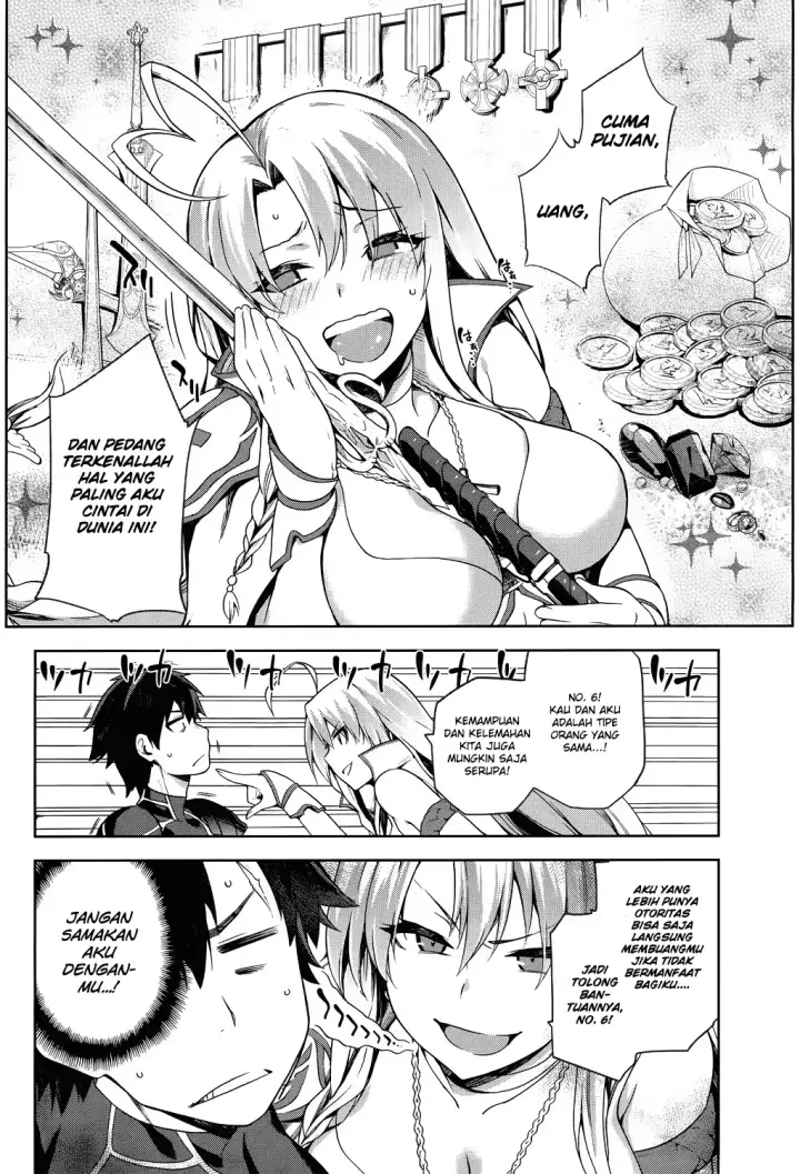 image-komik-sentouin-hakenshimasu-chapter-2-16/31