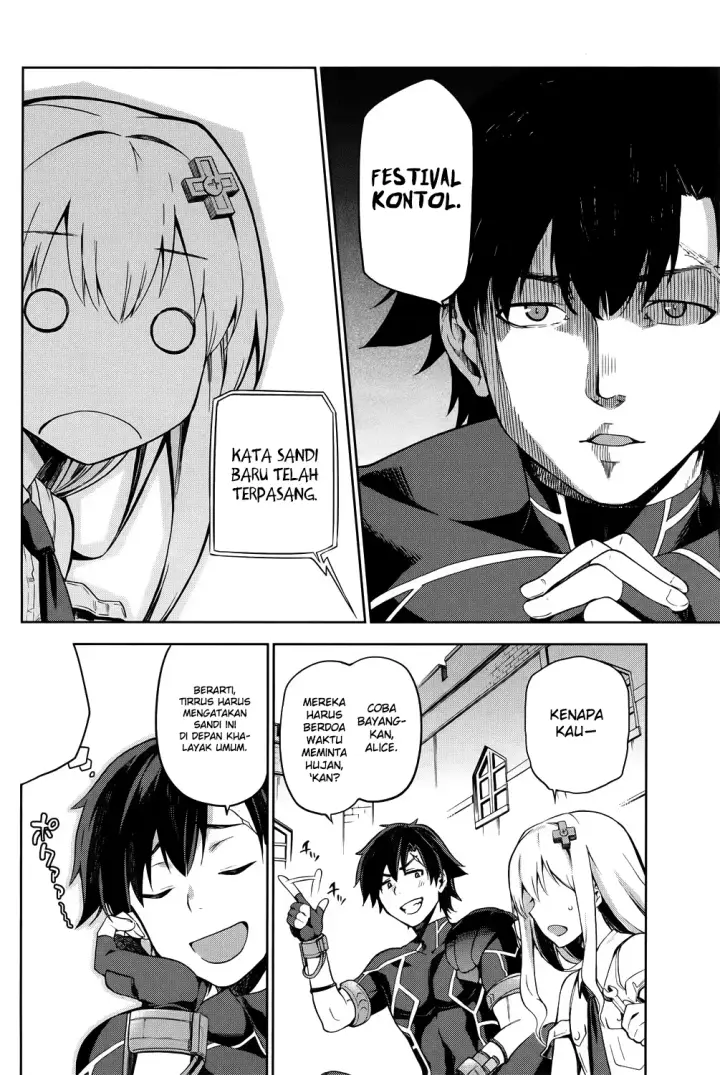 image-komik-sentouin-hakenshimasu-chapter-2-20/31