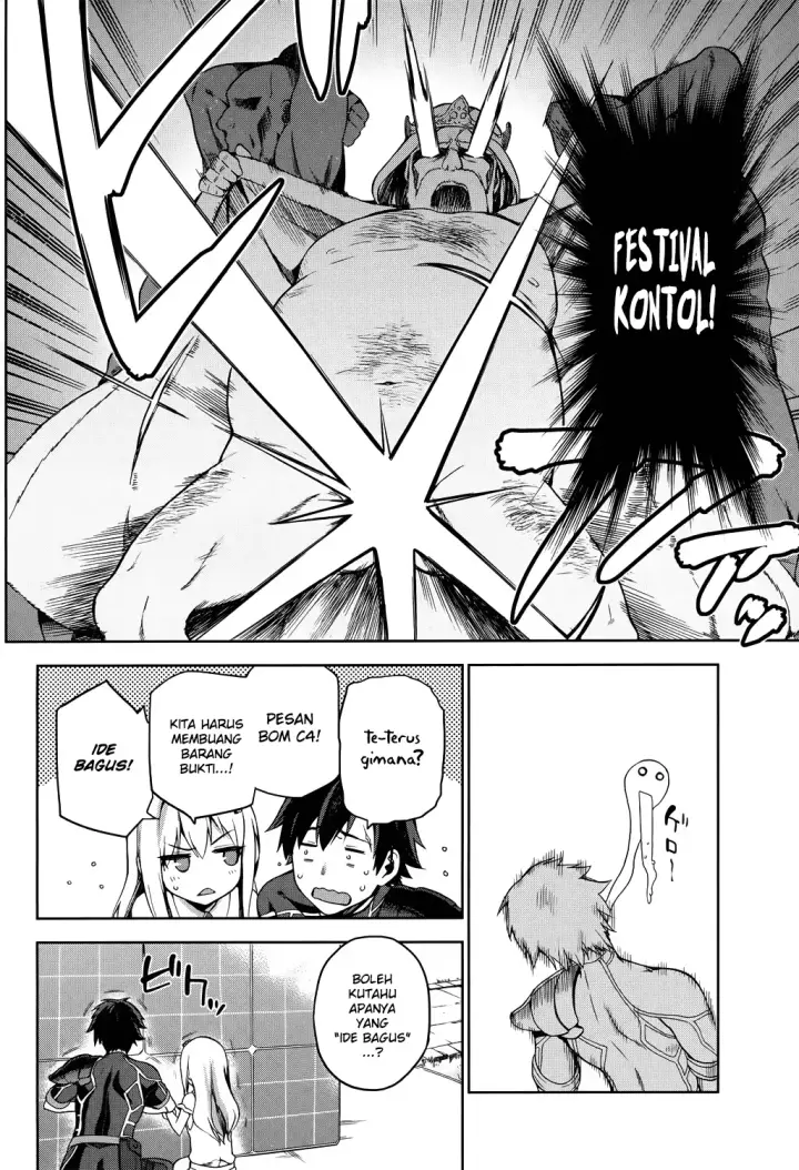 image-komik-sentouin-hakenshimasu-chapter-2-22/31