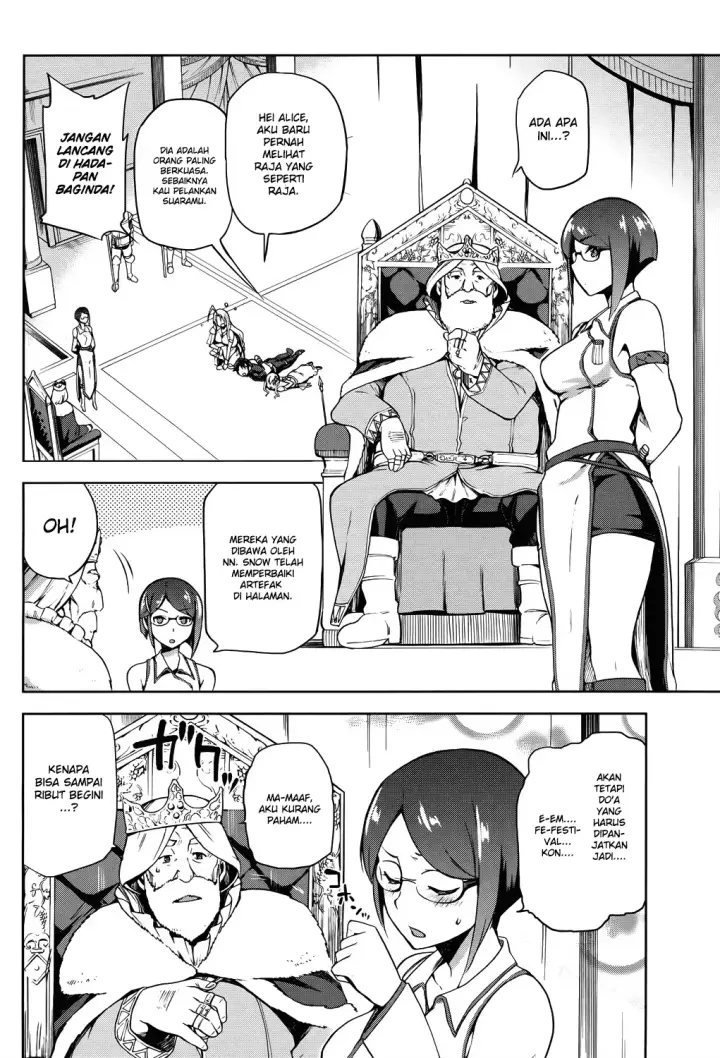 image-komik-sentouin-hakenshimasu-chapter-2-24/31