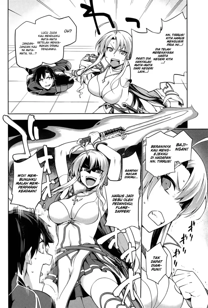 image-komik-sentouin-hakenshimasu-chapter-2-26/31