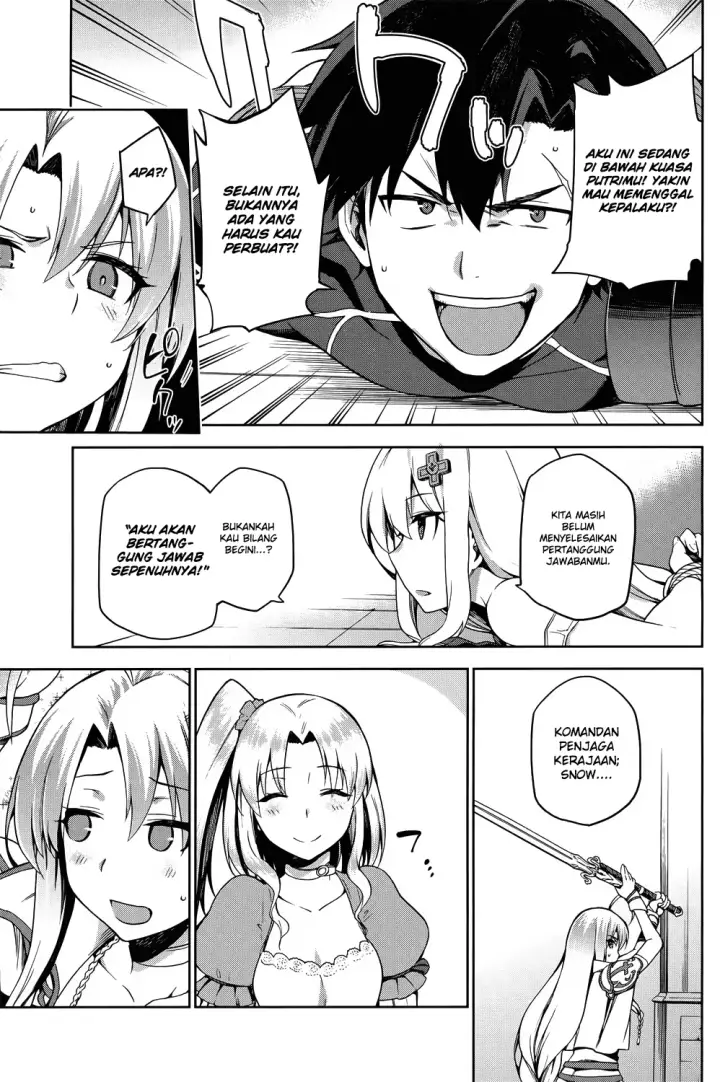 image-komik-sentouin-hakenshimasu-chapter-2-27/31