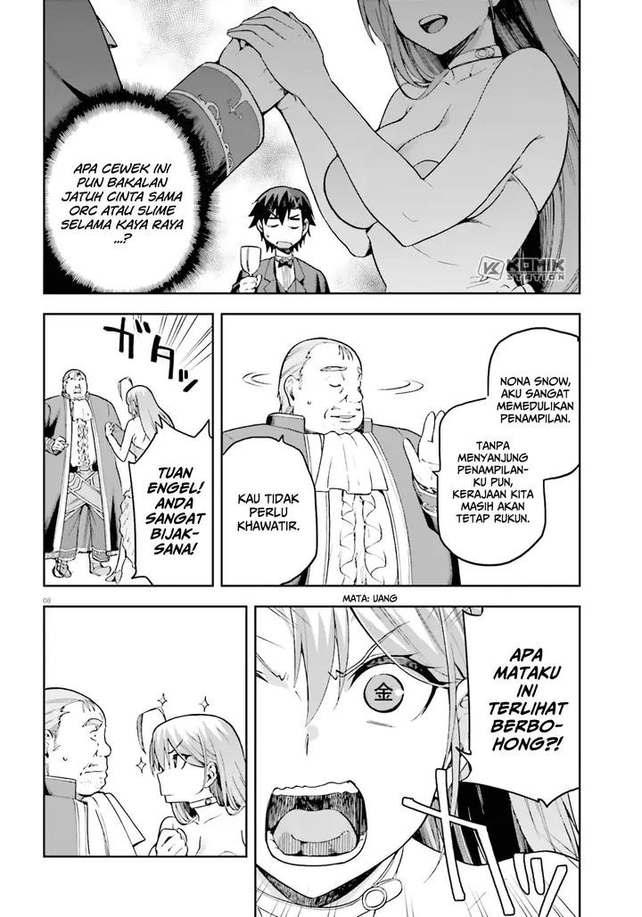 image-komik-sentouin-hakenshimasu-chapter-20-7/40