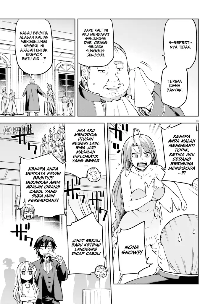 image-komik-sentouin-hakenshimasu-chapter-20-8/40