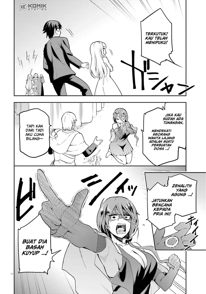 image-komik-sentouin-hakenshimasu-chapter-20-9/40