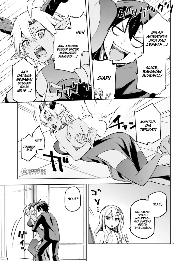 image-komik-sentouin-hakenshimasu-chapter-20-18/40