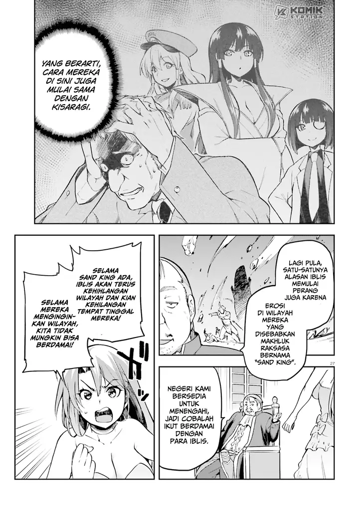 image-komik-sentouin-hakenshimasu-chapter-20-27/40