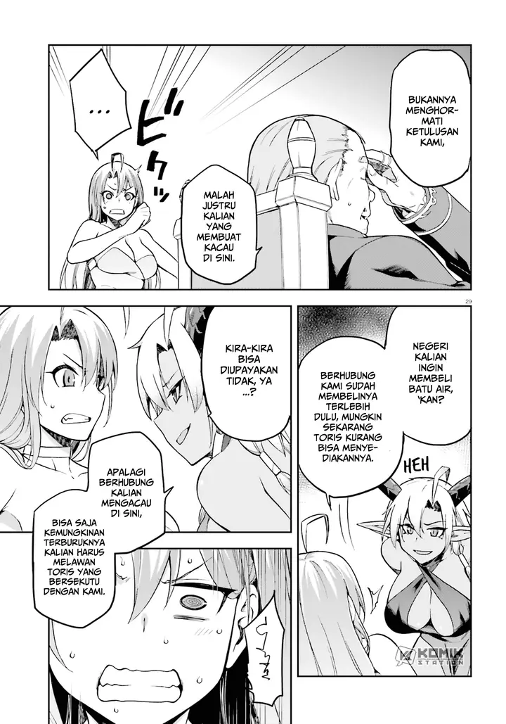 image-komik-sentouin-hakenshimasu-chapter-20-29/40