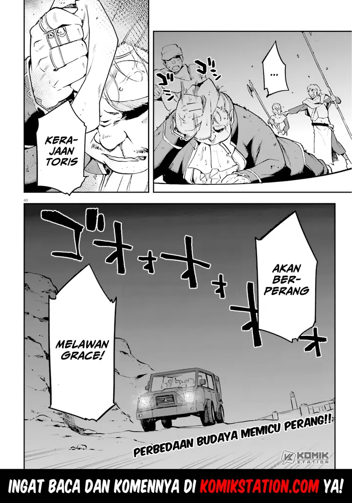 image-komik-sentouin-hakenshimasu-chapter-20-39/40