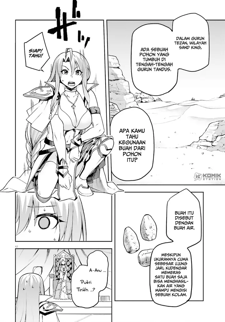 image-komik-sentouin-hakenshimasu-chapter-21-12/34