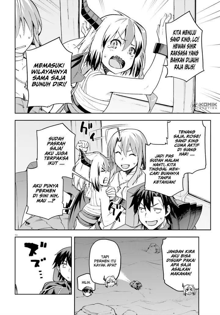 image-komik-sentouin-hakenshimasu-chapter-21-14/34