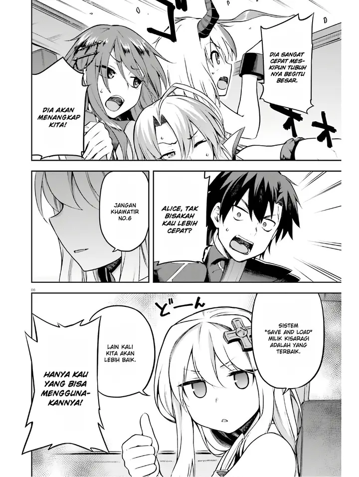 image-komik-sentouin-hakenshimasu-chapter-22-4/28