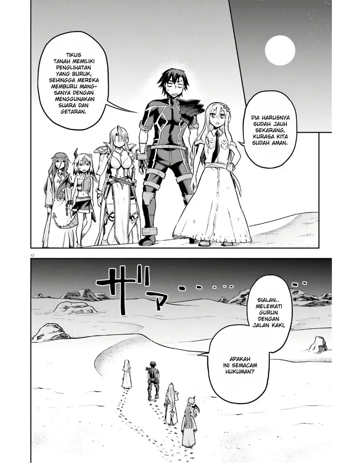 image-komik-sentouin-hakenshimasu-chapter-22-8/28