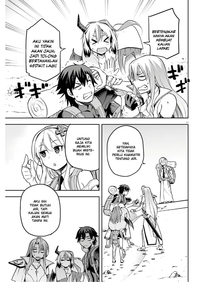 image-komik-sentouin-hakenshimasu-chapter-22-13/28