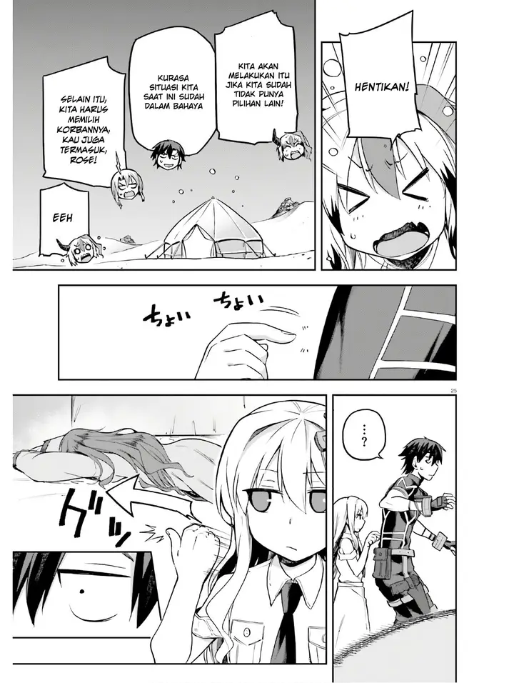 image-komik-sentouin-hakenshimasu-chapter-22-21/28