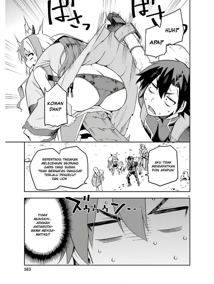 image-komik-sentouin-hakenshimasu-chapter-22-25/28