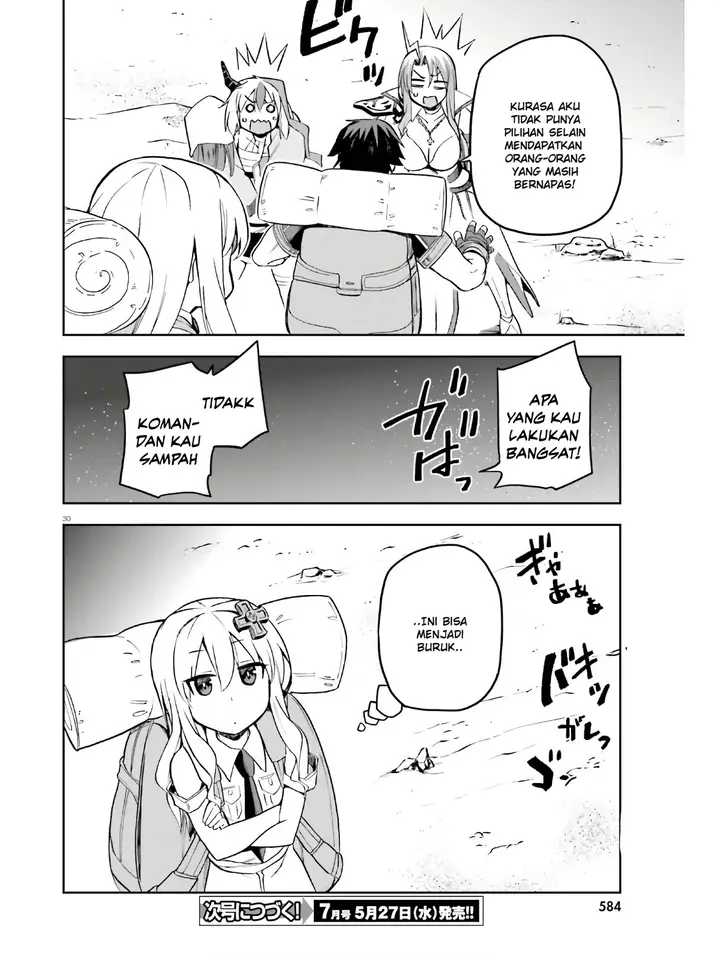 image-komik-sentouin-hakenshimasu-chapter-22-26/28