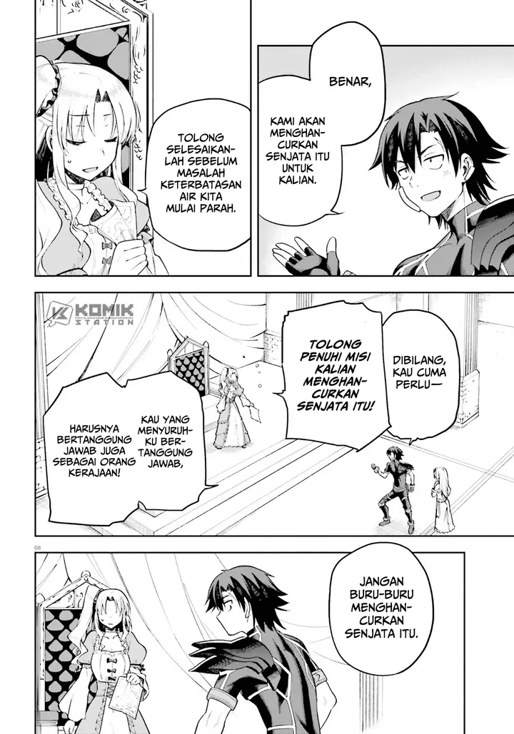 image-komik-sentouin-hakenshimasu-chapter-24-8/34